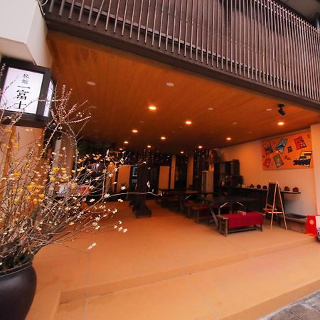 Machiya Ryokan Ichifuji Hitoyoshi Exterior foto